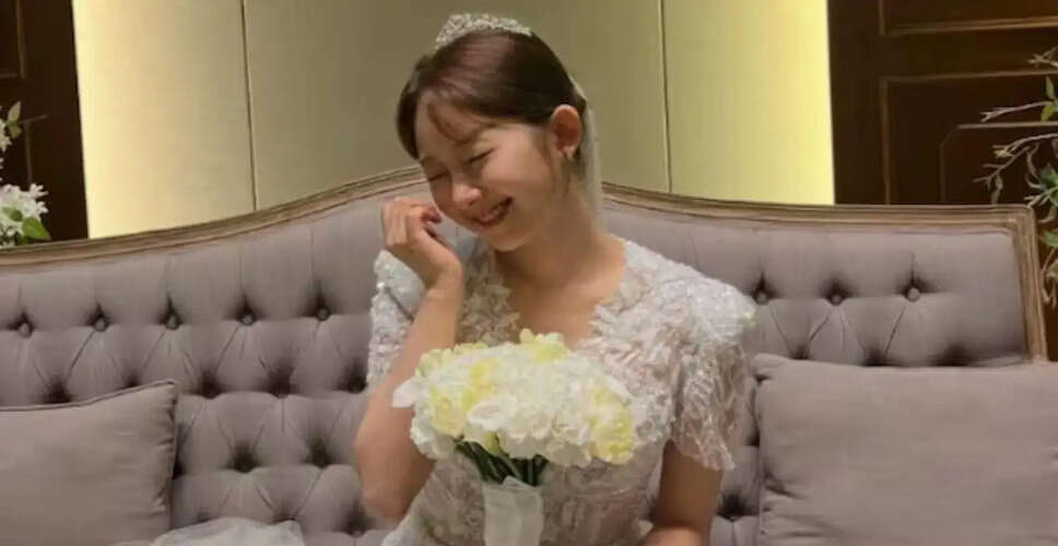 Lee Soo-Bin Announces Marriage in Heartfelt Letter