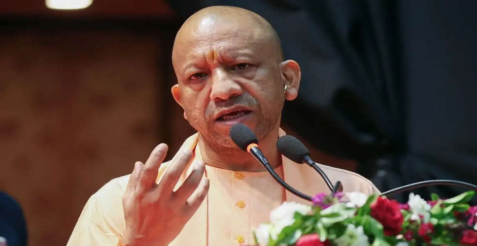 Uttar Pradesh Chief Minister Encourages Students After Board Exam Results