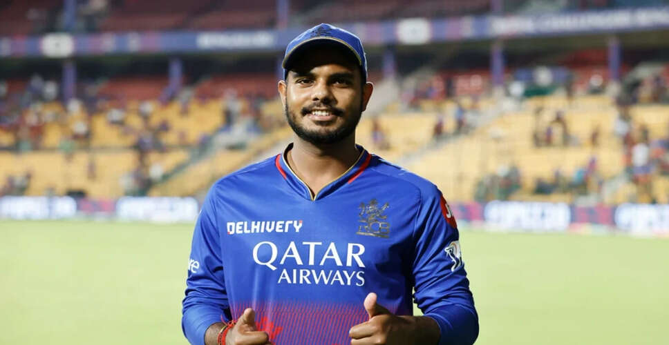 Yash Dayal Faces FIR Over Allegations of Sexual Harassment