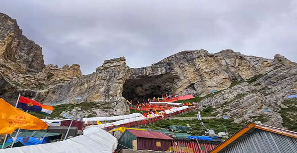 Amarnath Yatra 2023: Registration Dates and Significance