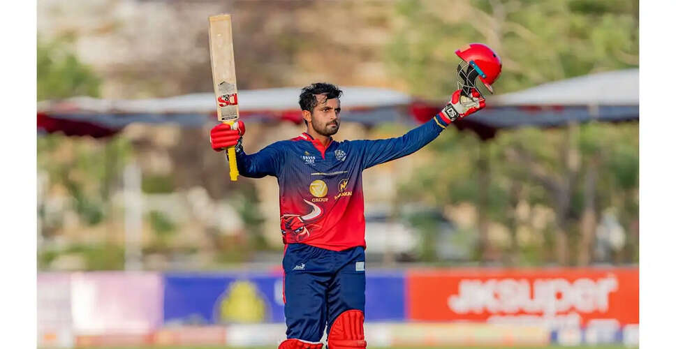 Goswami's Century Secures Victory for Bundelkhand Bulls in MPL T20