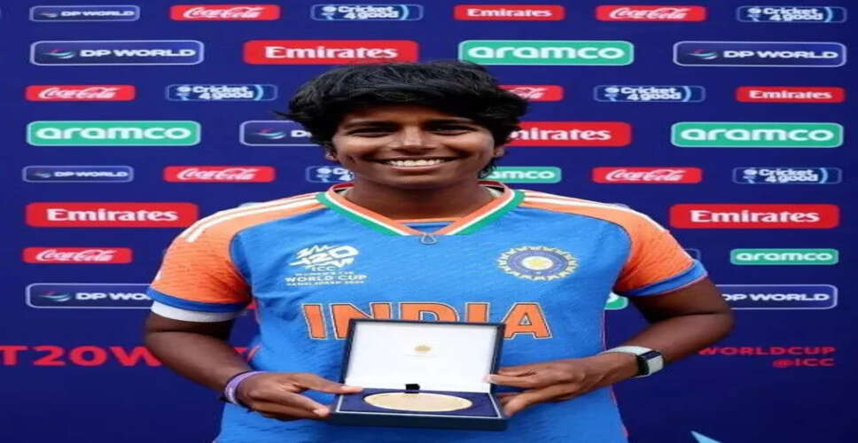 Arundhati Reddy Crowned ICC Women&rsquo;s Player of the Month for February 2026