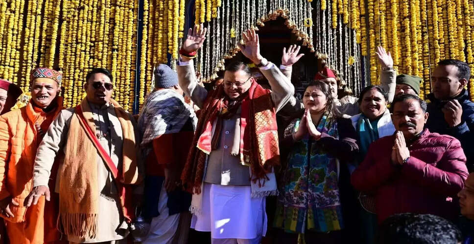 Kedarnath Temple Welcomes Pilgrims with Traditional Ceremonies