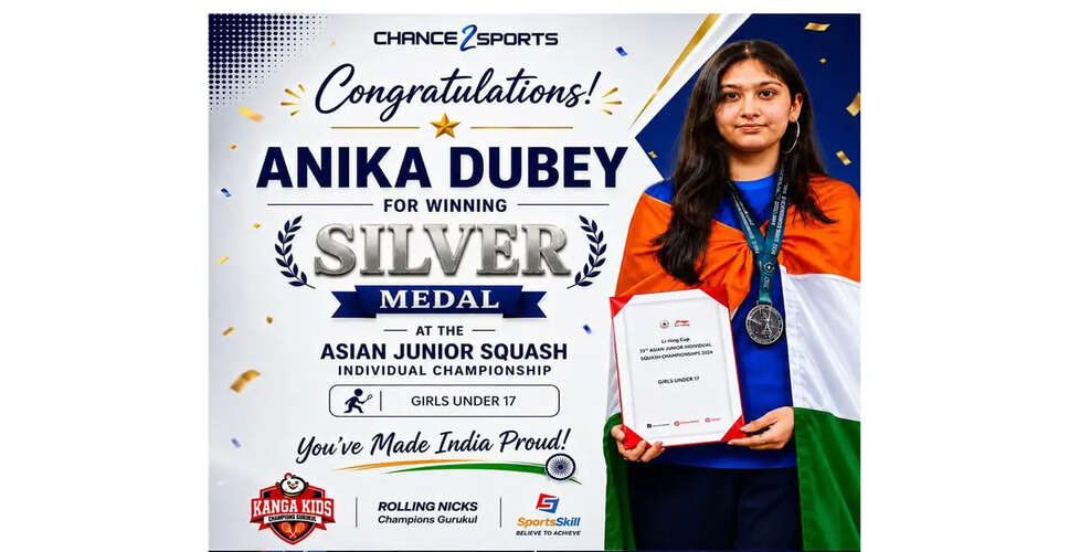 Maharashtra's Anika Dubey Wins Silver at Asian Junior Squash Championships