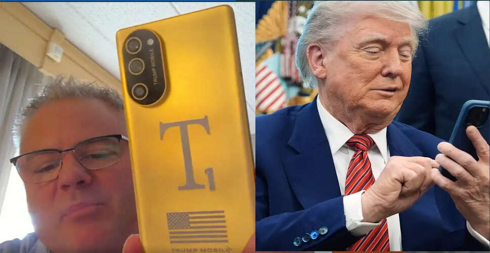 Trump Mobile T1 Smartphone Delays Frustrate Supporters