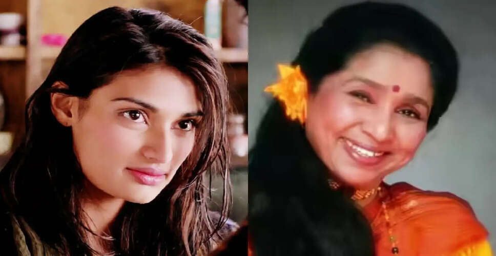 Controversy Surrounds Athiya Shetty After Asha Bhosle's Passing