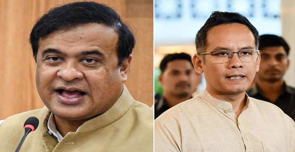 Intensifying Political Clash in Assam Ahead of 2026 Elections