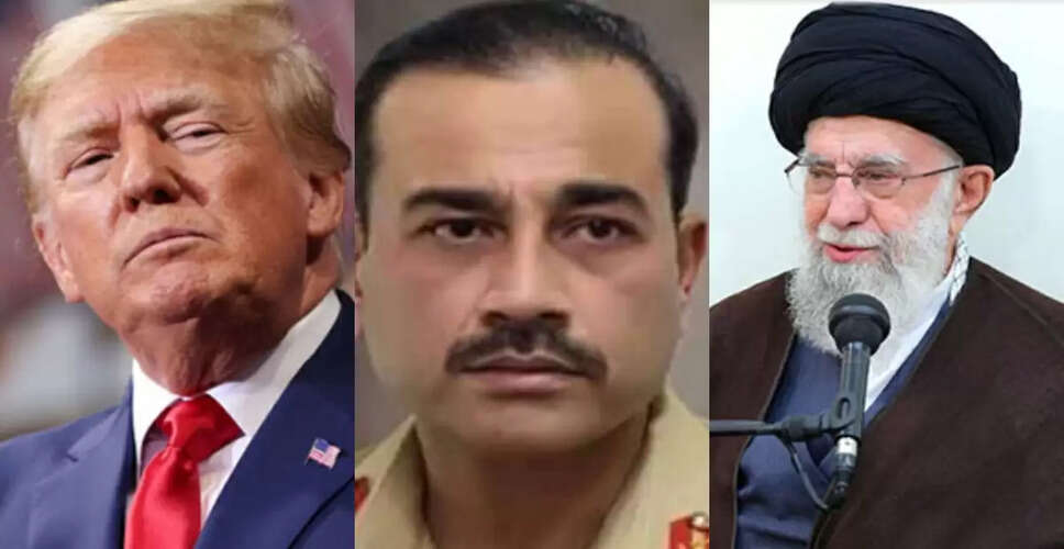 Pakistan's Diplomatic Dilemma: Munir's US Visit Amid Israeli Strikes on Iran