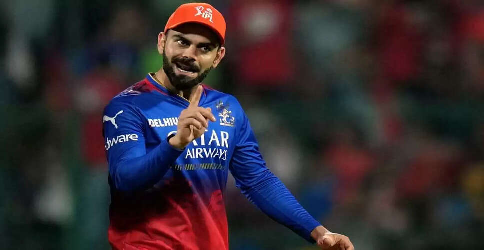 Virat Kohli's Frustration Over RCB's Team Song During Practice Ahead of IPL 2025