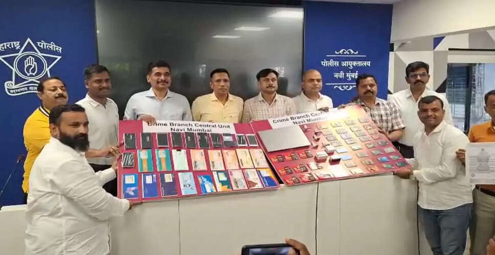 Navi Mumbai Professor Falls Victim to ₹1.81 Crore Cyber Fraud by Impostors