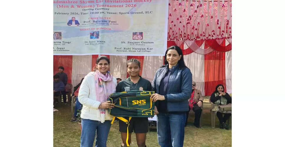 Shyam Lal College Triumphs in 12th Padma Shree Shyam Lal Memorial Hockey Tournament