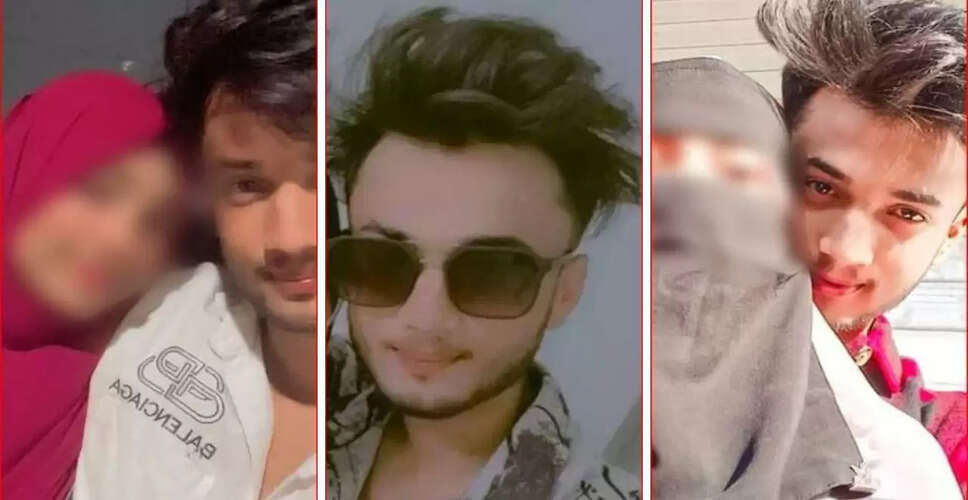 Amravati Scandal: Shocking Revelations in Sexual Exploitation Case