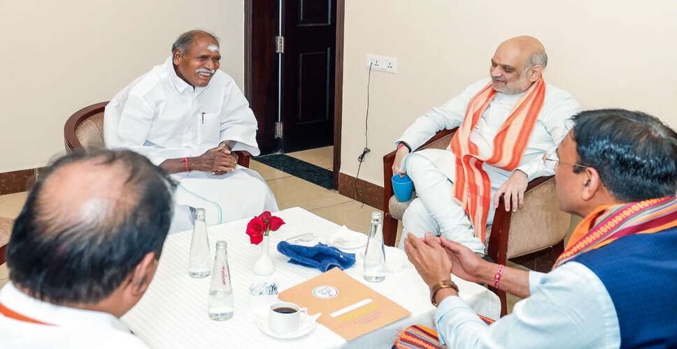 Political Turmoil in Puducherry Ahead of Assembly Elections