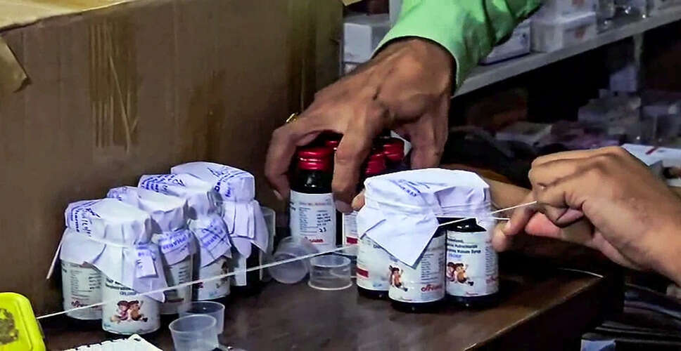 India Implements Stricter Regulations on Cough Syrup Sales for Public Safety