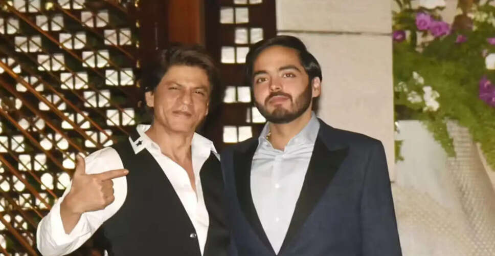 Anant Ambani's Star-Studded 31st Birthday Celebration in Jamnagar