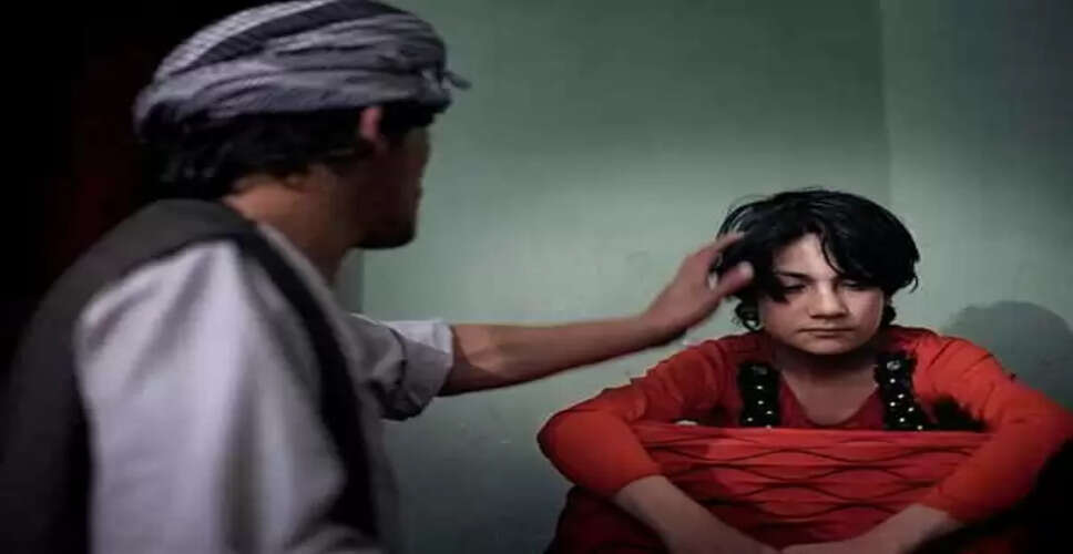 The Disturbing Practice of Bachcha Bazi: A Closer Look