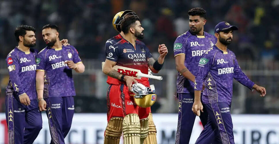 IPL 2026: RCB Faces KKR in Thrilling Match at Raipur Stadium