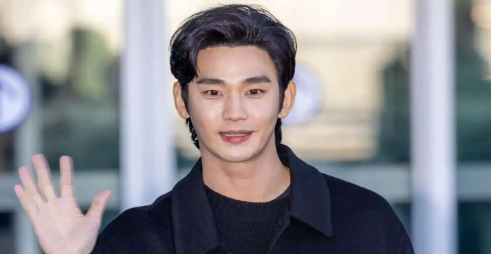 Kim Soo-Hyun Set to Make Comeback Amid Controversy