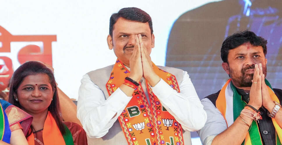 Maharashtra Local Body Elections: Mahayuti Alliance Claims Victory Over Maha Vikas Aghadi