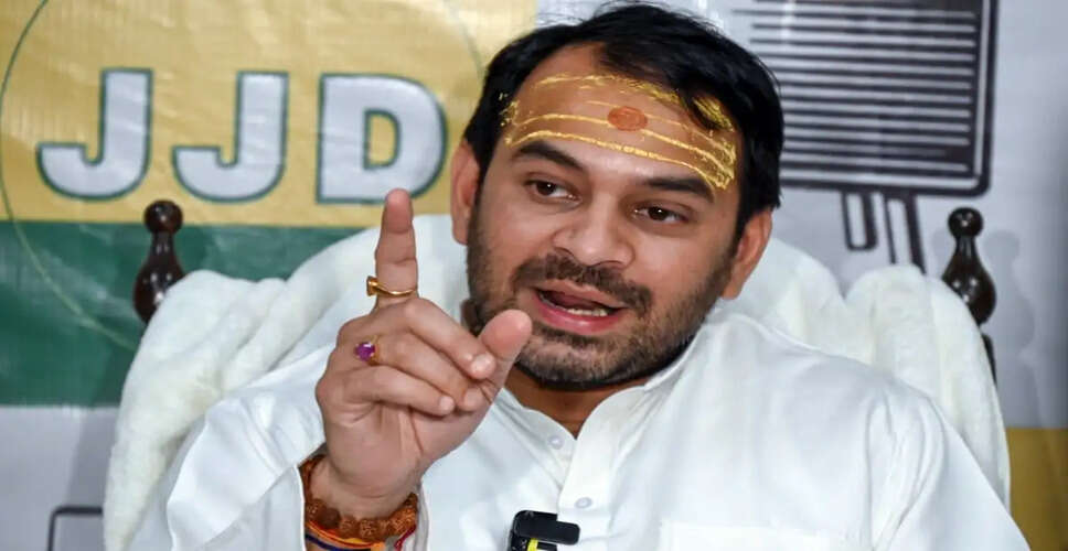 Tej Pratap Yadav Files Police Complaint Against Former Associate