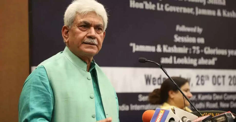 Protests Erupt Over MBBS Admissions at Shri Mata Vaishno Devi Institute