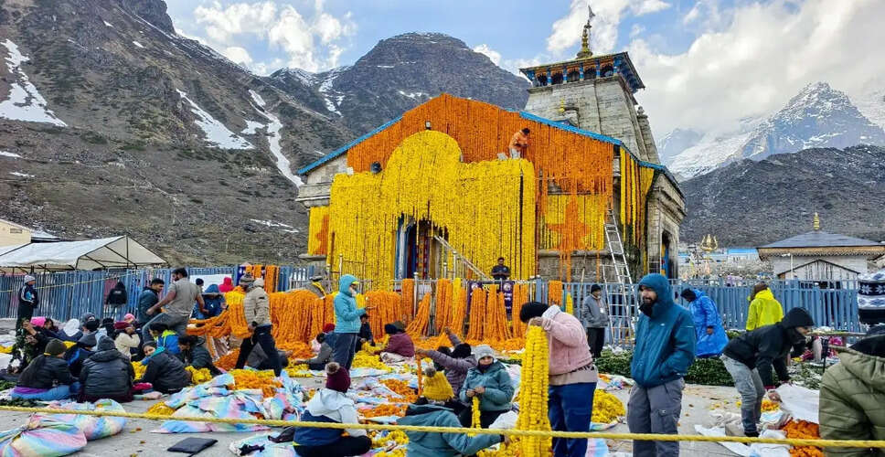 Complete Ban on Mobile Phones at Kedarnath Temple to Preserve Sanctity