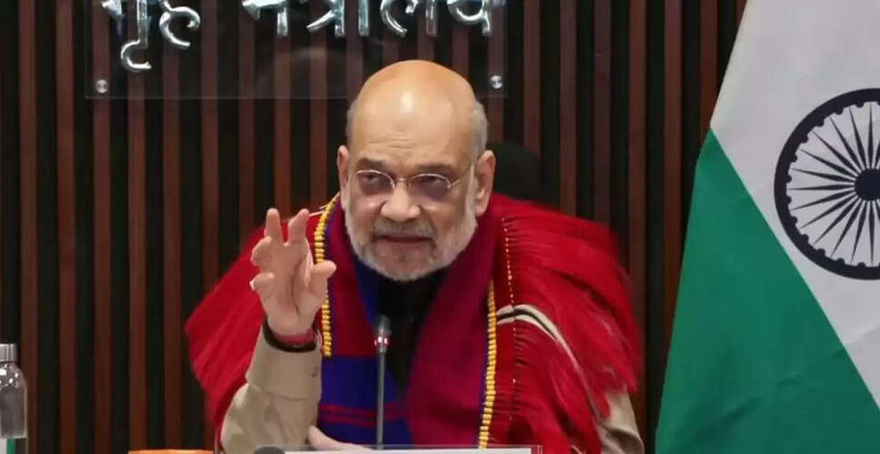 Historic Agreement Establishes Frontier Nagaland Territorial Authority