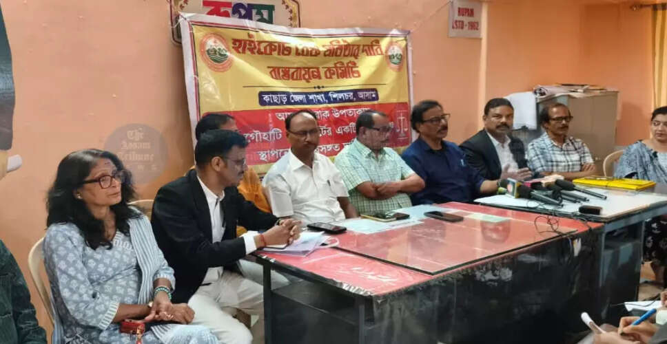 Push for Permanent Gauhati High Court Bench in Barak Valley Gains Traction