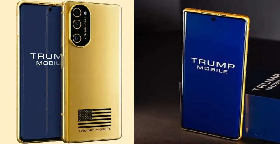 Trump Mobile's T1 Phone Faces Scrutiny Over Manufacturing Claims
