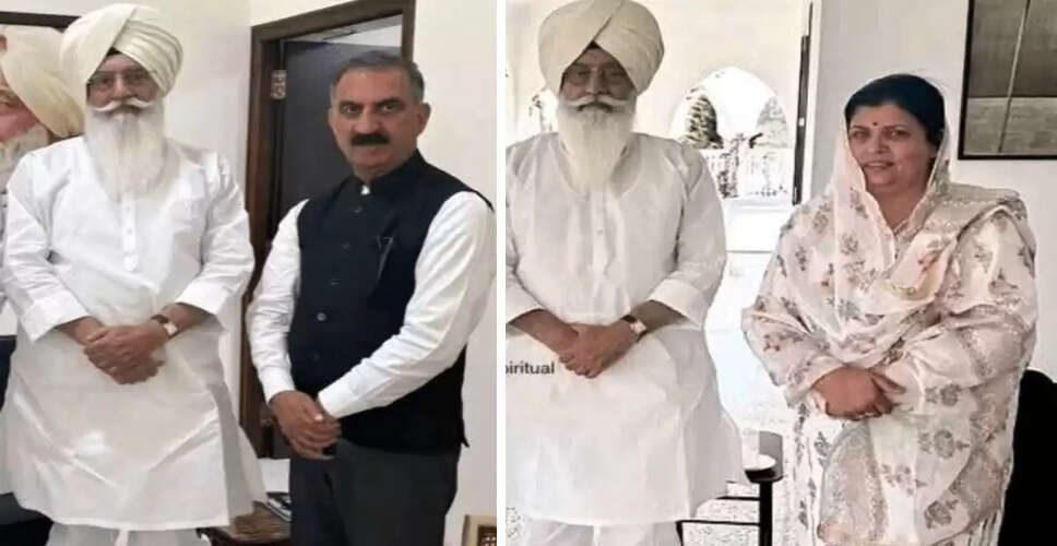 Chief Minister Sukhvinder Singh Sukhu Visits Radha Swami Beas Dera in Parour