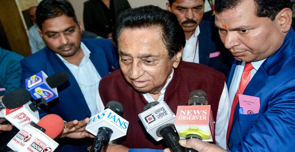 Kamal Nath Dismisses LPG Shortage Claims Amid Rising Tensions in West Asia