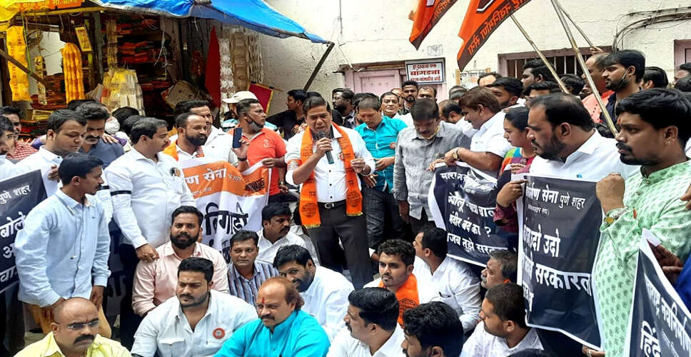 Marathi Activists Demand Use of Local Language Signboards in Maharashtra