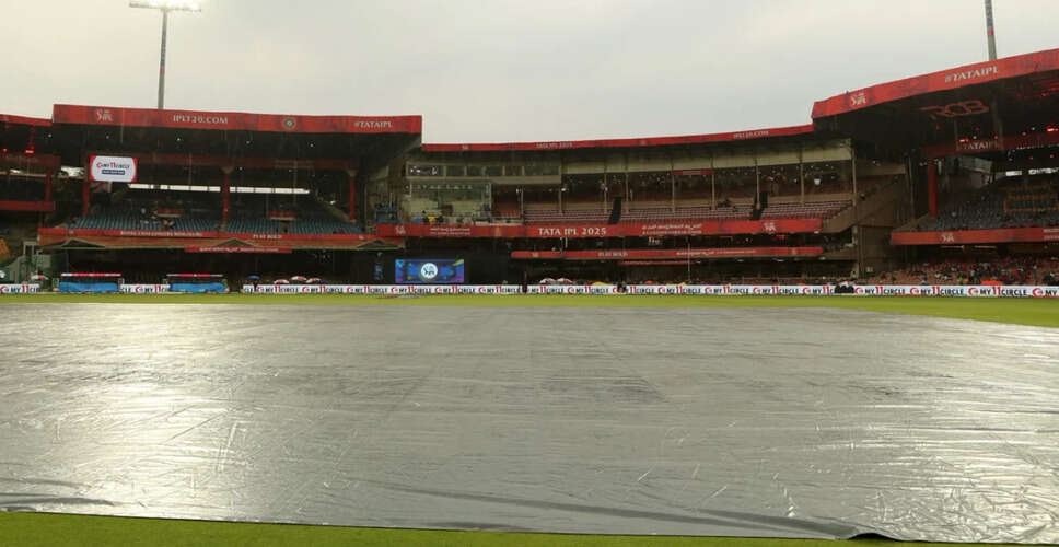 IPL 2025: Rain Threatens RCB vs KKR Match on May 17