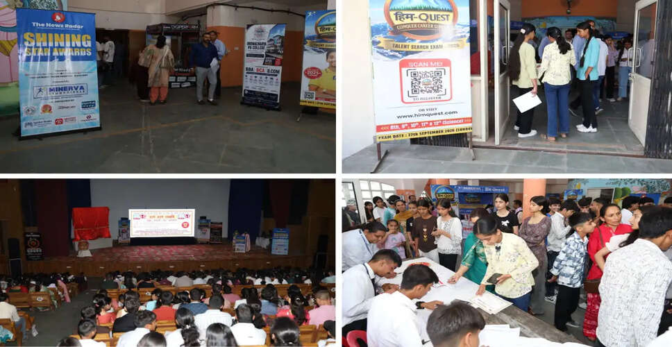Celebrating Academic Excellence: The Shining Star Awards 4.0 Kicks Off in Dharamshala