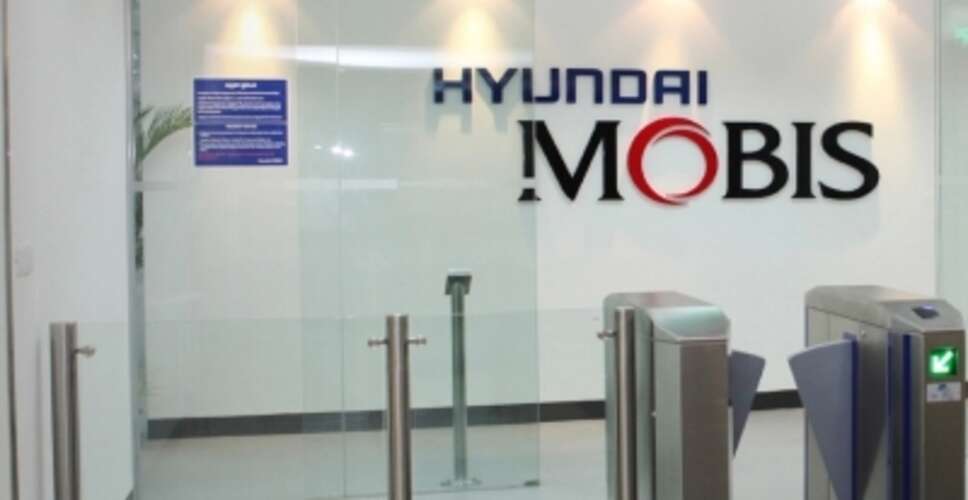 Hyundai Mobis Q2 net profit slips 6.3 pc on lower equity gains
