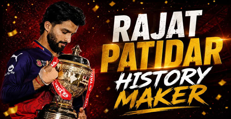 Rajat Patidar Leads RCB to Historic IPL Victory
