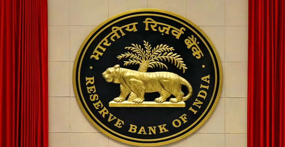 RBI Set to Introduce New Rs 20 Banknotes Featuring Governor's Signature