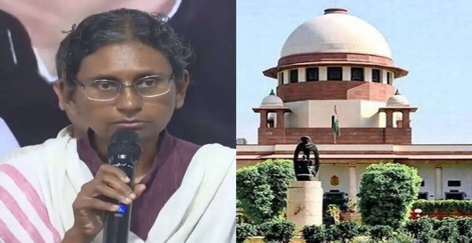 Supreme Court Dismisses Meenakshi Natarajan's Petition Against Rajya Sabha Nomination Rejection