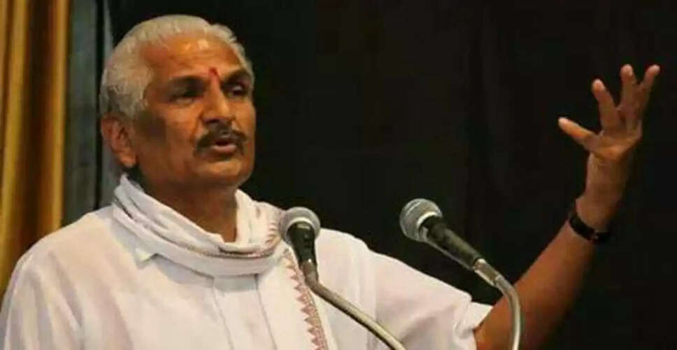 Karnataka Police Take Action Against RSS and BJP Leaders for Inflammatory Remarks