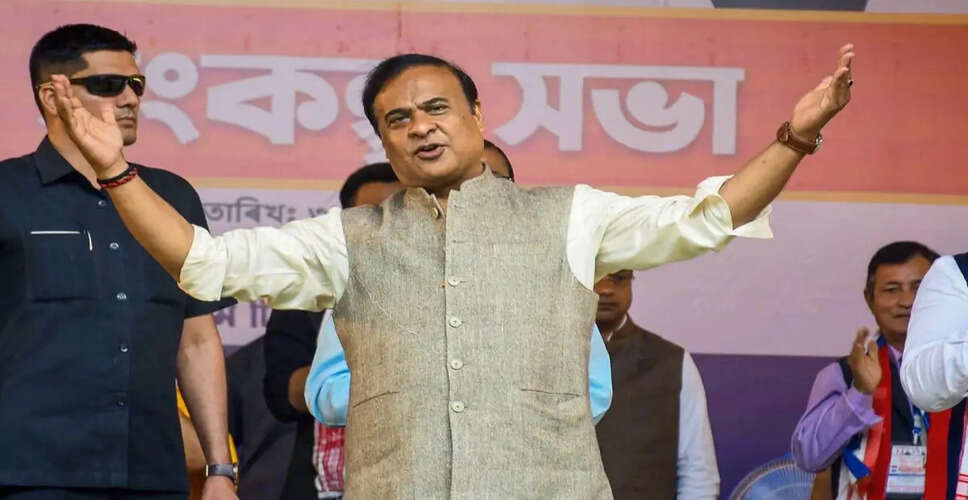 Assam CM Defends Police Action Against Congress Leader Pawan Khera