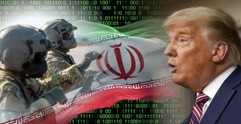 New Cyber Front Opens in US-Iran Tensions with Marine Data Leak