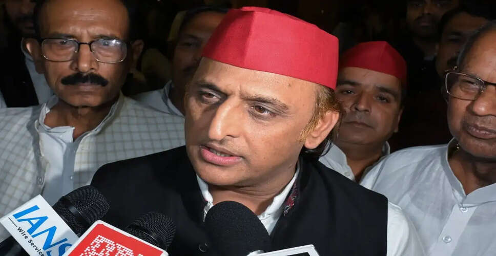 Akhilesh Yadav Criticizes Government After Women's Reservation Bill Fails