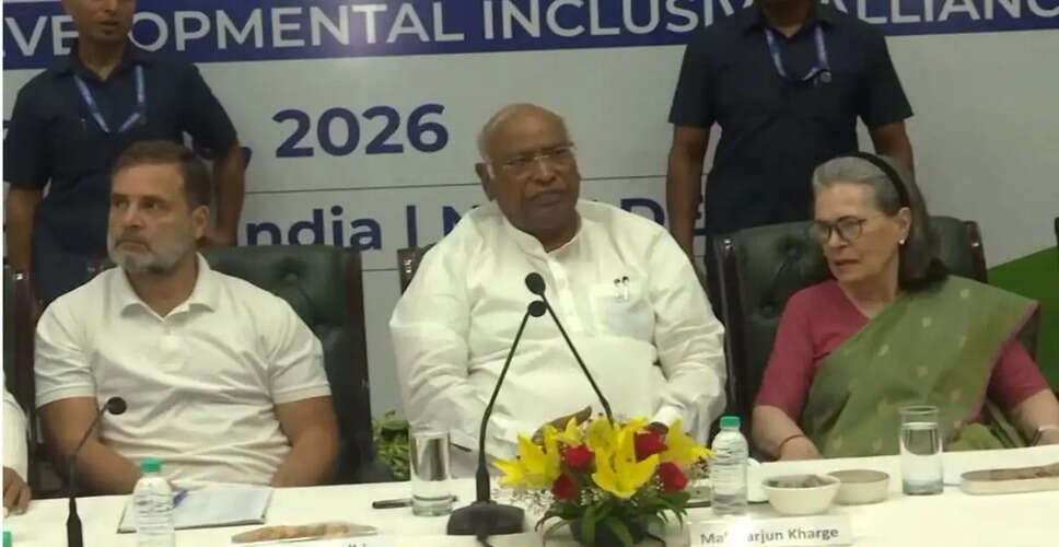 Congress Leaders Address Economic and Social Challenges at Alliance Meeting