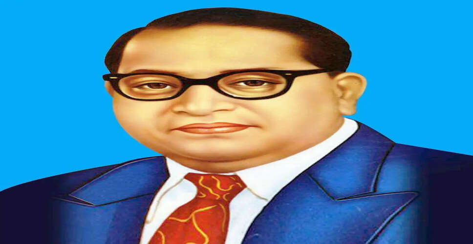 Dr. B.R. Ambedkar: Champion of Equality and Social Justice