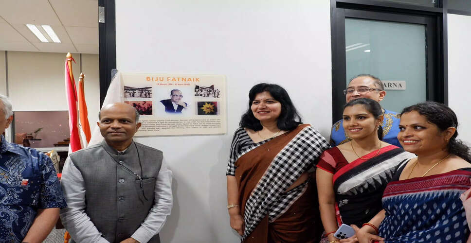 BJP MP Inaugurates Biju Hall at Indian Embassy in Jakarta