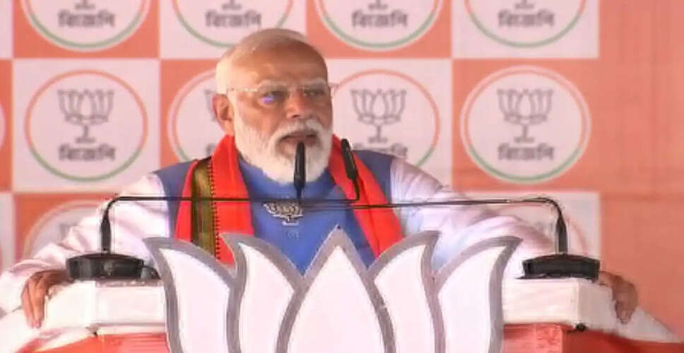 Modi Criticizes TMC and Promises Change at Katwa Rally