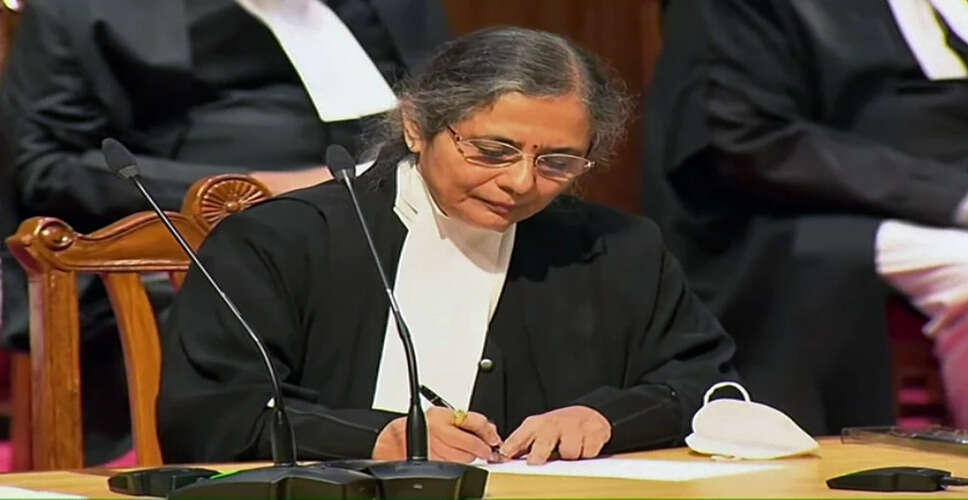 Justice Bela Trivedi Concludes Tenure at Supreme Court