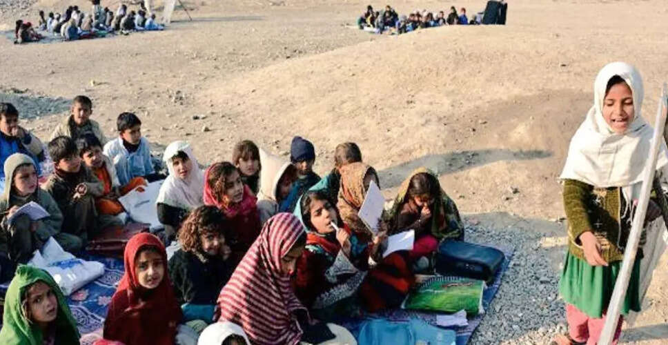 UN Highlights Crisis in Afghanistan's Education for Girls