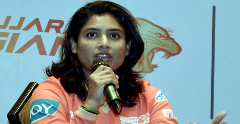 Mithali Raj Analyzes Delhi Capitals' Prospects Ahead of WPL 2026
