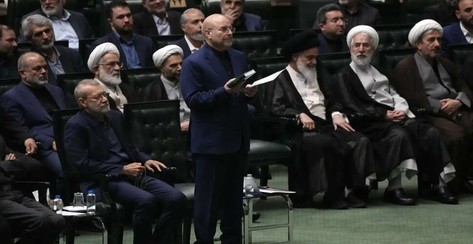 US Considers Iranian Parliament Speaker as Diplomatic Partner Amid Tensions